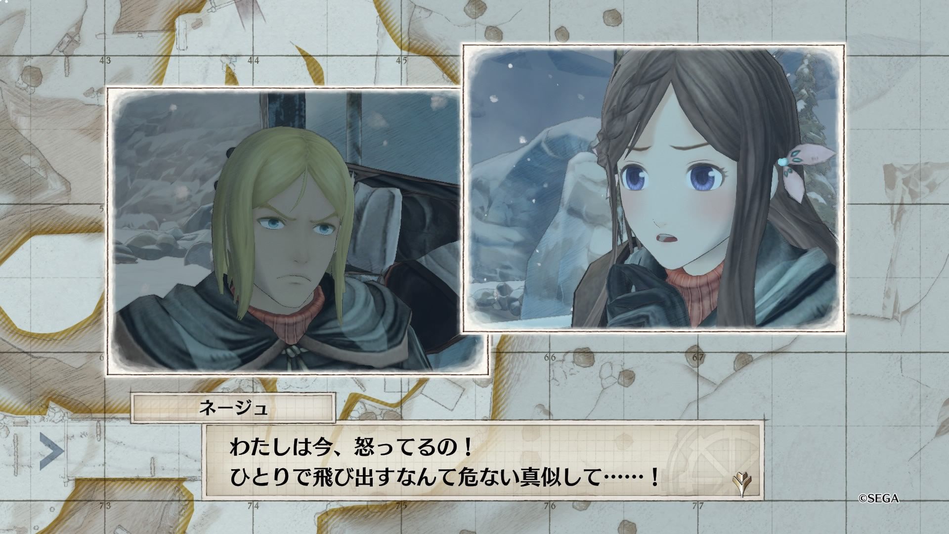 Valkyria Chronicles 4