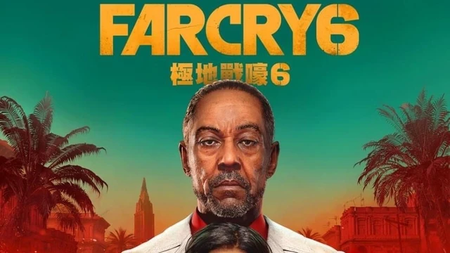 Far Cry 6 e realta