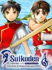 Suikoden I  II HD Remaster Gate Rune and Dunan Unification Wars