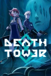 DeathTower