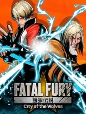 Fatal Fury City of the Wolves