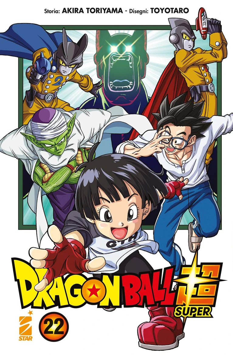 Dragon Ball Super 22  lultima serie di Akira Toriyama