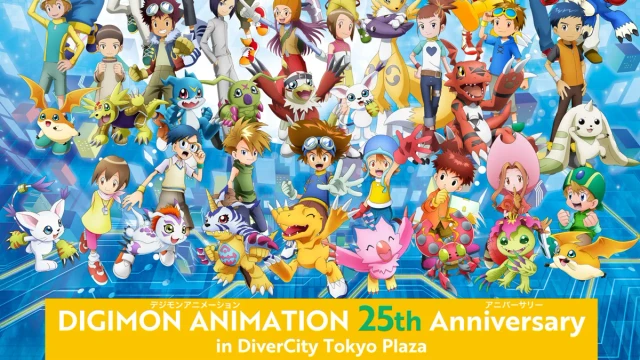 Digimon Festeggia i 25 Anni a Tokyo