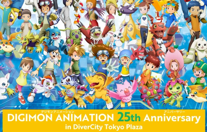 Digimon Festeggia i 25 Anni a Tokyo