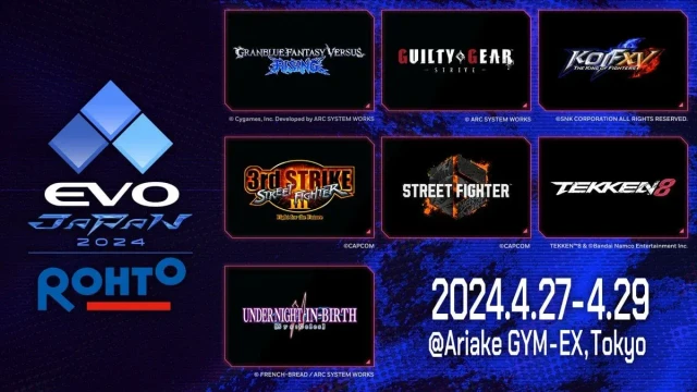 Evo Japan 2024, annunciata la line-up dei giochi