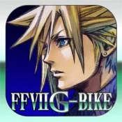 Final Fantasy VII GBike