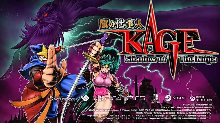 KAGE Shadow of the Ninja primo trailer del remake 16bit 