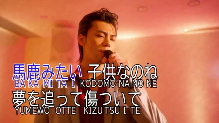 Like a Dragon Yakuza ha anche il Karaoke