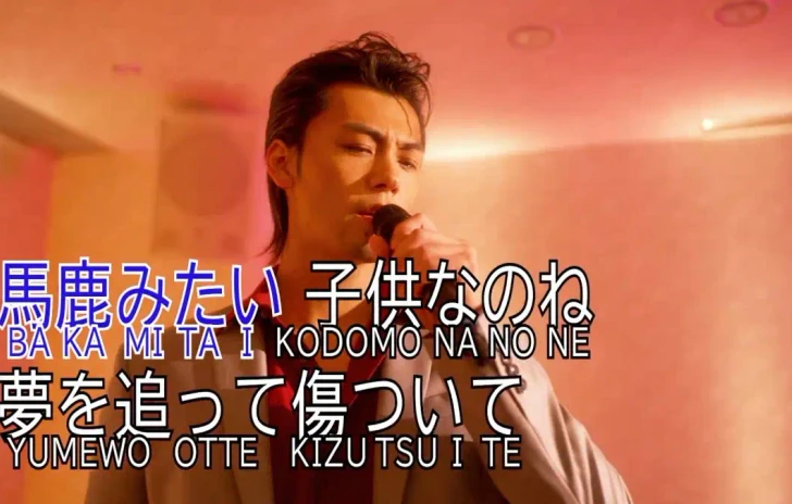 Like a Dragon Yakuza ha anche il Karaoke