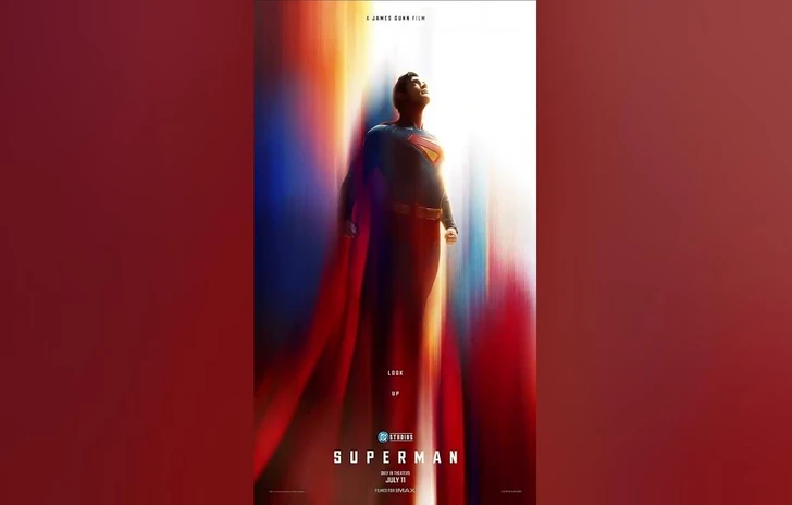 Superman 2025  Poster animato