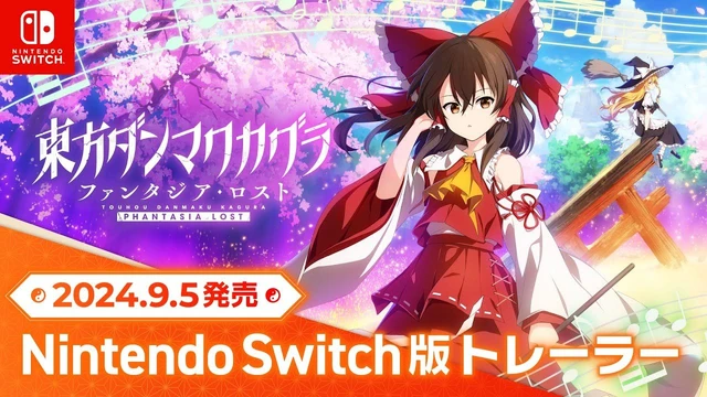 Touhou Danmaku Kagura: Phantasia Lost uscirà su Switch il 5 settembre