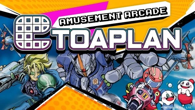 Amusement Arcade TOAPLAN  Release Trailer