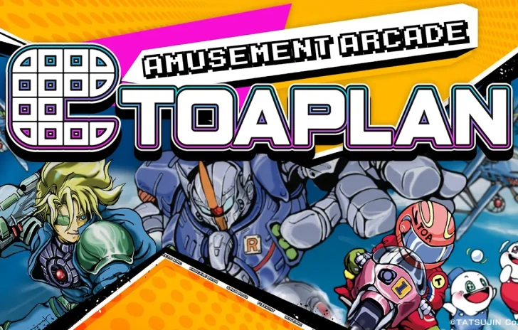 Amusement Arcade TOAPLAN  Release Trailer