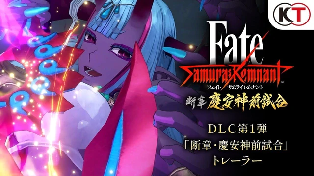 Fate/Samurai Remnant, dettagli e trailer del primo DLC