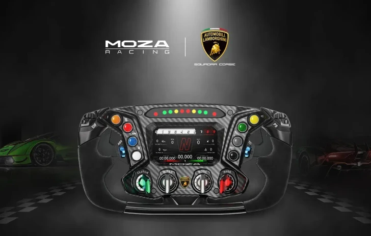 Moza Racing  Automobili Lamborghini Squadra Corse  Volante Essenza SCV12 SimRacing