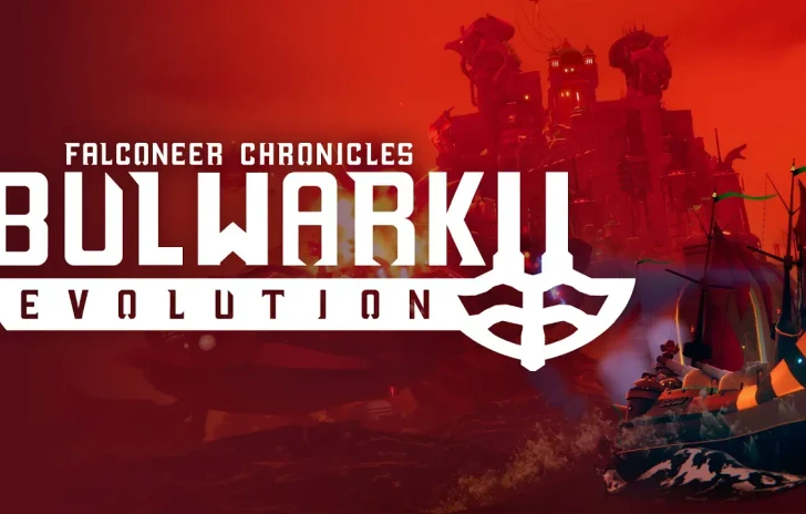 Bulwark Evolution  Reveal Trailer