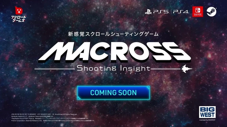 Macross Shooting Insight primo trailer di gameplay 