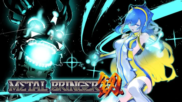 Il secondo trailer dellaction mecha Metal Bringer