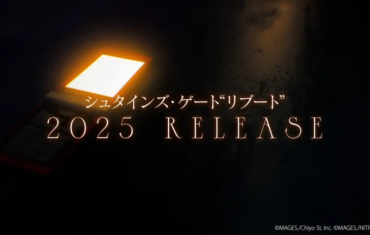 STEINSGATE REBOOT  Teaser Annuncio