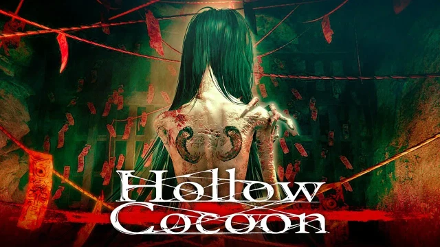 Hollow Cocoon  Nintendo Switch