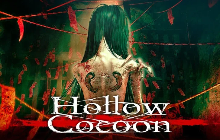 Hollow Cocoon  Nintendo Switch