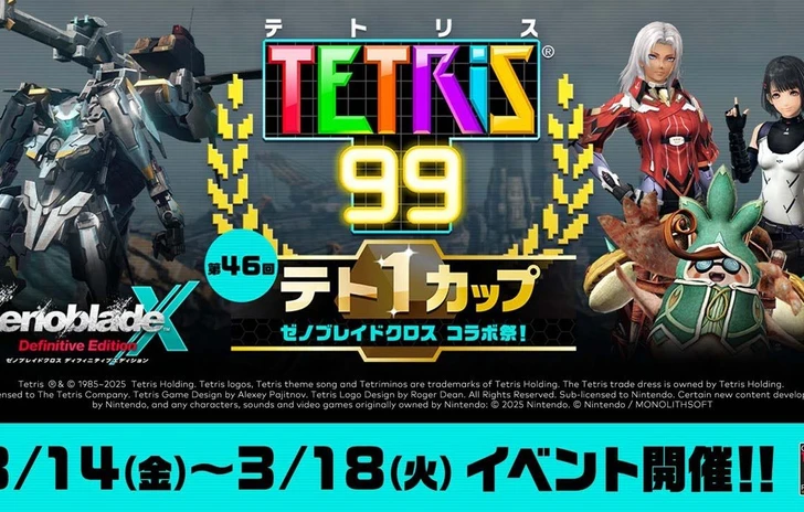 Tetris 99 dà il via a un nuovo evento a tema Xenoblade Chronicles X Definitive Edition