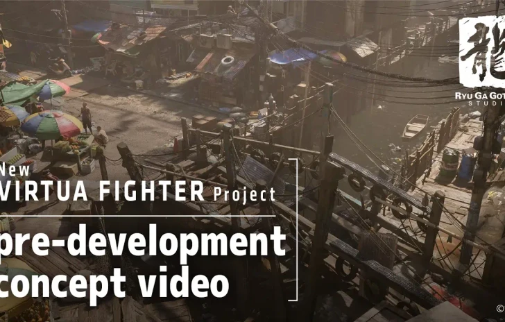 New VIRTUA FIGHTER Project predevelopment concept video