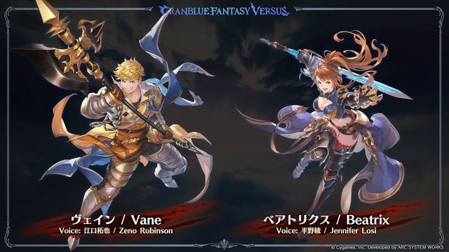 Granblue Fantasy Versus: Rising, il trailer di Vane e Beatrix