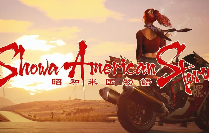 Il delirante trailer di Showa American Story