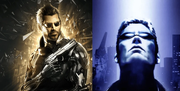 Deus Ex Cosa cera nel Capitolo Cancellato