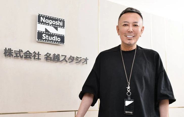 Toshihiro Nagoshi ci sono troppi Giochi troppo Grossi