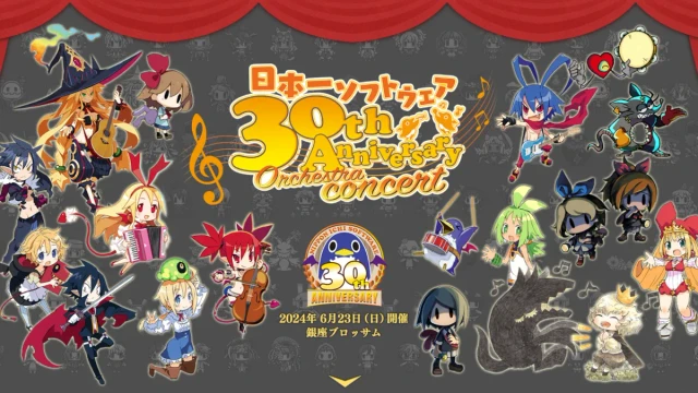 Nippon Ichi Software: un Concerto per il Trentennale