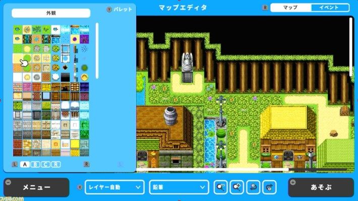 RPG Maker With e la Condivisione degli Assets